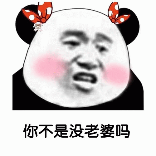 示例图片